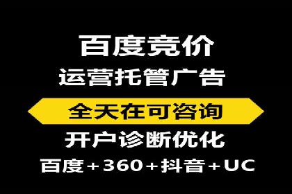 信息流广告公司案例集锦：大数据精准营销案例