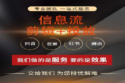 百度推广案例：精准营销实现业绩翻倍